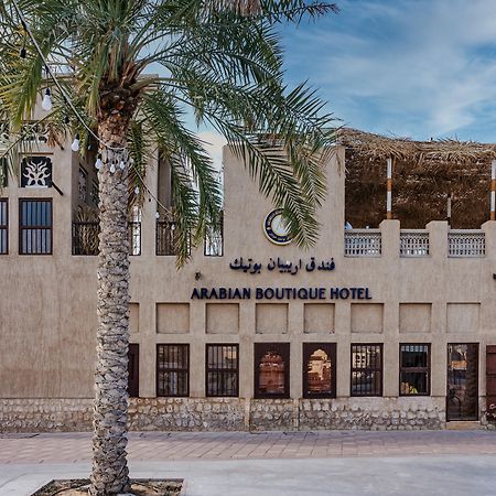 Arabian Boutique Hotel Дубай Екстериор снимка