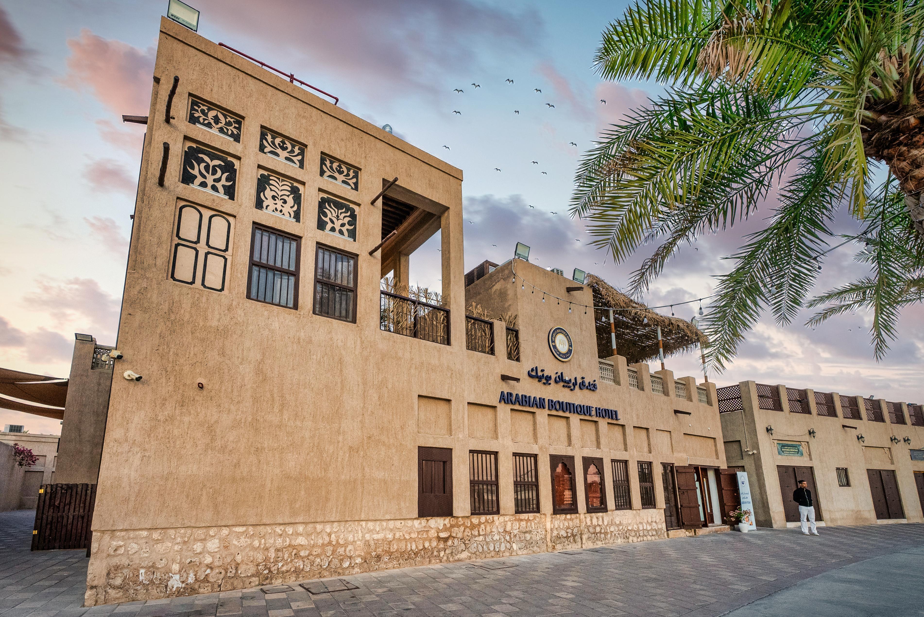 Arabian Boutique Hotel Дубай Екстериор снимка